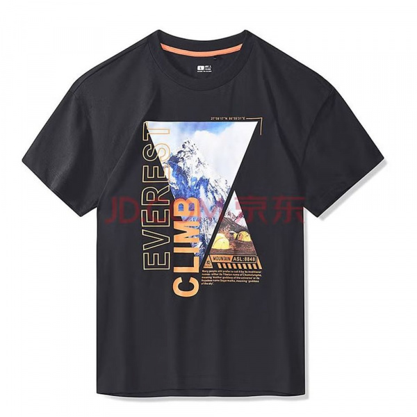 Kailas футболка Mountain Culture Loose KG207126